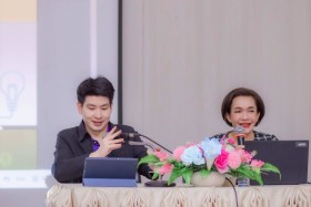 ศูนย์ปฏิบัติการต่อต้านการทุจริต ร่วมขยายผลการขับเคลื่อนองค์ก ... Image 1